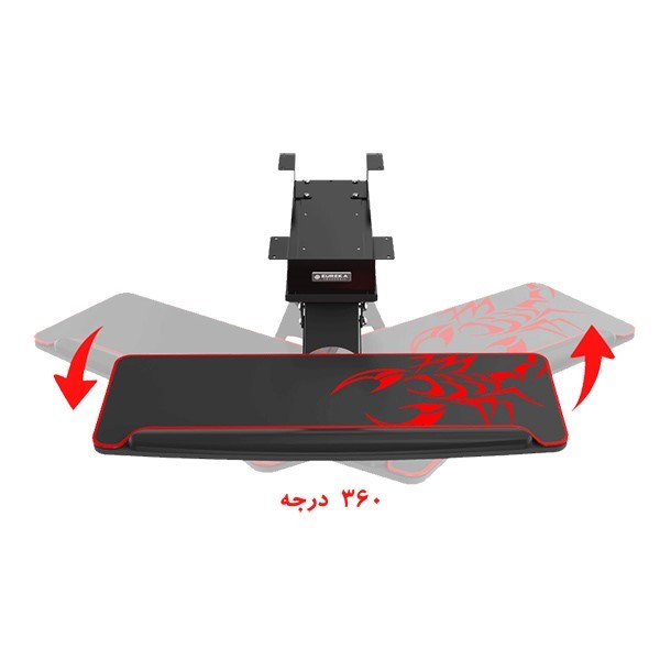 سینی کیبورد قابل‌ تنظیم یوریکا مدل ERK-AKB-02