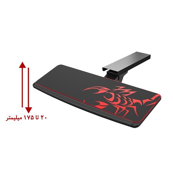 سینی کیبورد قابل‌ تنظیم یوریکا مدل ERK-AKB-02