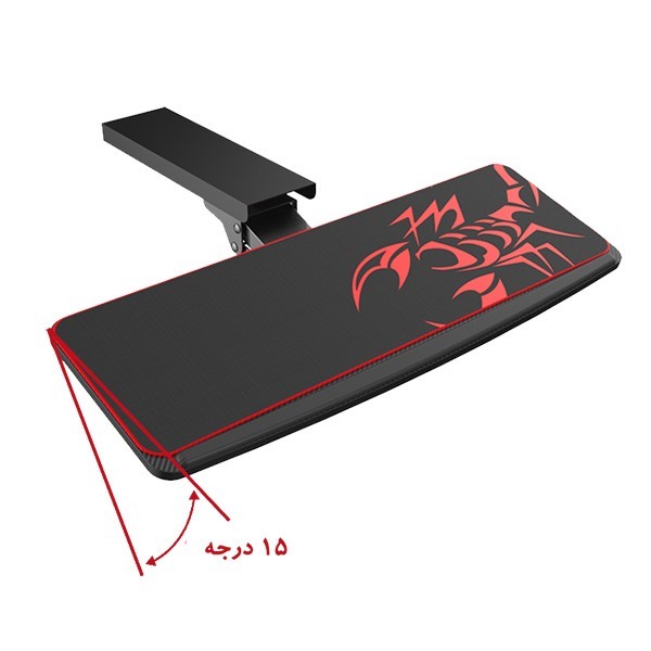 سینی کیبورد قابل‌ تنظیم یوریکا مدل ERK-AKB-02