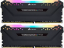 Corsair VENGEANCE RGB PRO CMW16GX4M2C3200C16