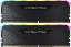 Corsair VENGEANCE RGB RS