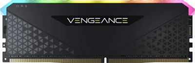 Corsair VENGEANCE RGB RS