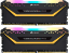 Corsair VENGEANCE RGB PRO CMW32GX4M2E3200C16-TUF