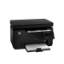 HP LaserJet Pro MFP M125a Multifunction Laser Printer