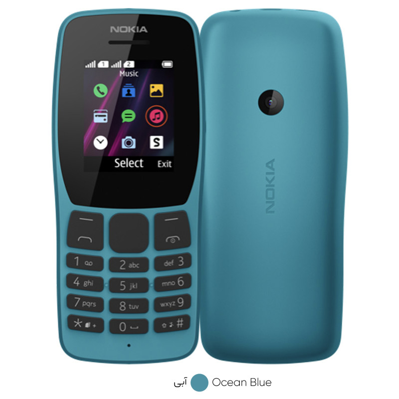 Nokia 110 Dual SIM Mobile Phone