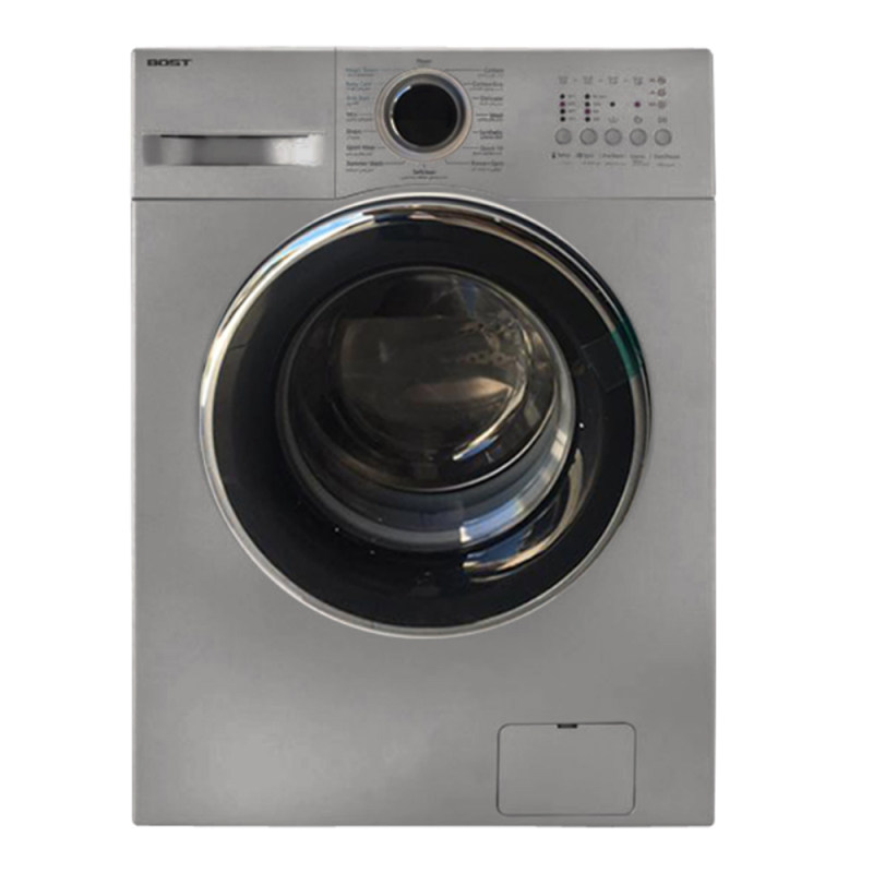 ماشین لباسشویی بست مدل BWD-7133 ظرفیت 7 کیلوگرم