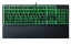 کیبورد سیمی گیمینگ Razer مدل ORNATA V3 X
