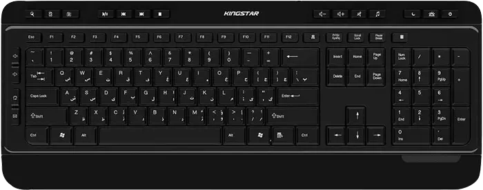 کیبورد بی سیم KINGSTAR مدل KB97W