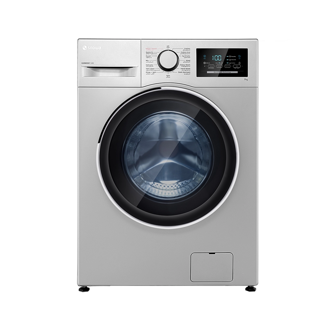 ماشین لباسشویی اسنوا SWM-71S10 نقره ای 7 کیلویی سری هارمونی
