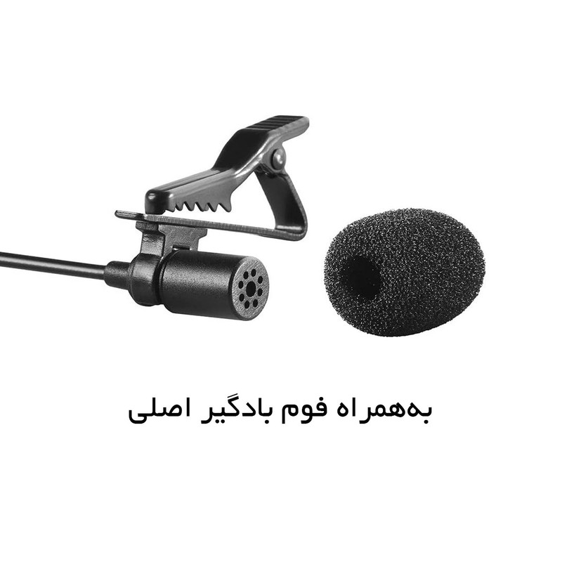 میکروفن یقه ای بویا مدل BY-M1-2022