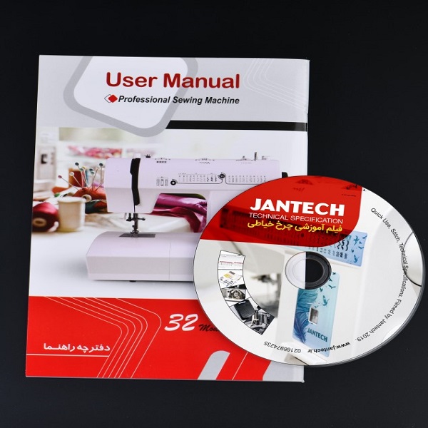 چرخ خیاطی جانتک مدل k310